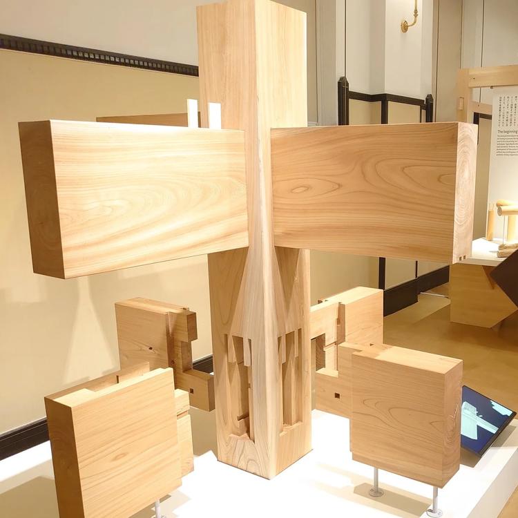 Japanese Timber Joint